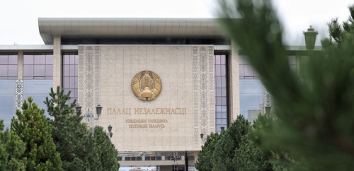 Аляксандр Лукашэнка падпісаў Закон «Аб ратыфікацыі Пагаднення паміж Рэспублікай Беларусь і Рэспублікай Саюз М’янма аб узаемнай абароне сакрэтнай інфармацыі»