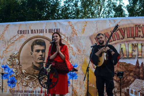 Свята ў Ракуцёўшчыне — месца сілы, што ўвасабляе дух беларускай паэзіі