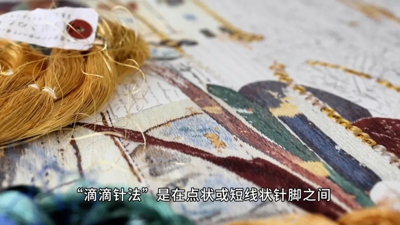 Кітайская вышывальшчыца стварае сапраўдныя творы мастацтва