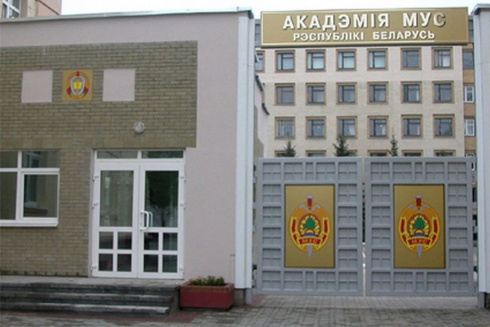 Заместитель начальника Академии МВД 25 сентября проведет прямую линию
