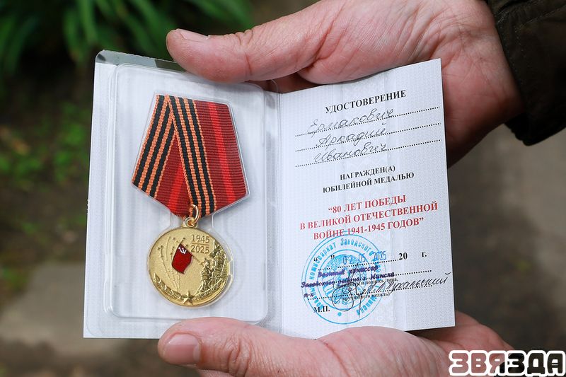 У сталіцы ўрачыста віншуюць ветэранаў з Днём Перамогі