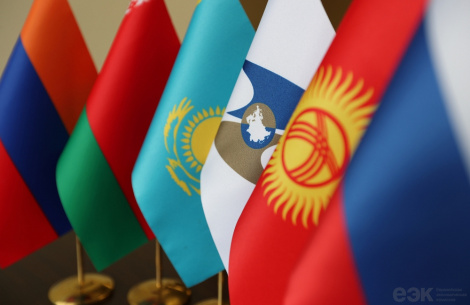 У ЕАЭС зацверджана Праграма развіцця таргоў на агульным біржавым рынку тавараў