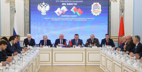 Развіццё кааперацыйных сувязяў абмеркавалі ў Мінску прадстаўнікі ваенпрама Беларусі і Расіі