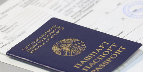 Стала вядома, у якія даты ў 2026 годзе ў Беларусі пройдзе ЦТ