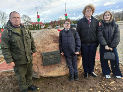 У дні школьных канікул патрыятычнаму выхаванню ўдзяляецца асаблівая ўвага