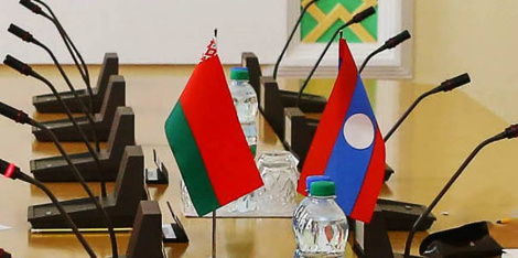 Беларусь і Лаос дэманструюць узаемную зацікаўленасць у паглыбленні супрацоўніцтва