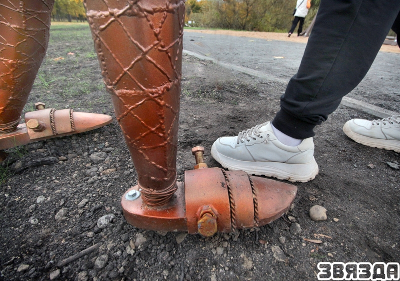 Carlson and his friends came to the park