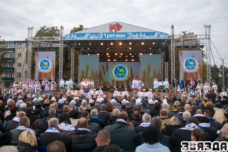 Белаазёрск сустрэў абласныя «Дажынкі»