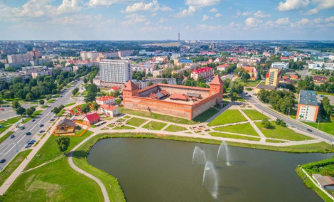 У Лідзе пройдзе асветніцкая канферэнцыя