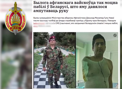 «Я хачу прывезці ў Беларусь сваю сям’ю, бо тут бяспечна!»