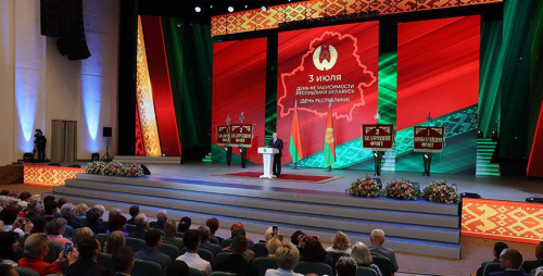 Lukashenko: Memory of the heroic feat of our nation is a matter of national dignity