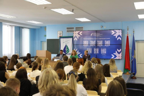 Як праходзіць «Месяц першакурсніка» ў галоўнай ВНУ краіны