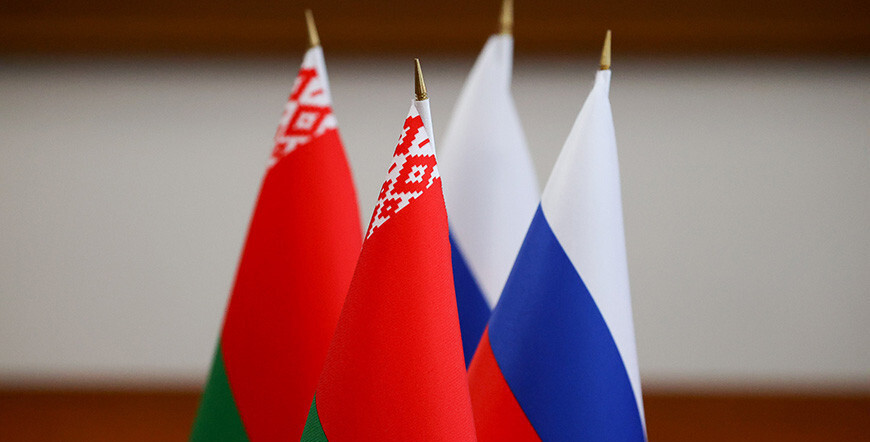 Беларусь і Расія запрасілі Турцыю прыняць удзел у канферэнцыі па еўразійскай бяспецы