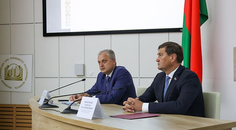 Digital transformation, export in focus of Minsk seminar for Belarusian diplomats