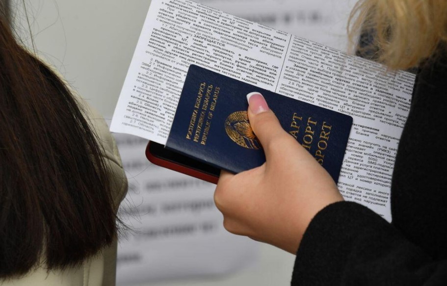 У Беларусі пачалася рэгістрацыя на цэнтралізаванае тэсціраванне