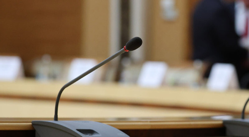 Belarusian delegation attends EAG plenary week in Moscow