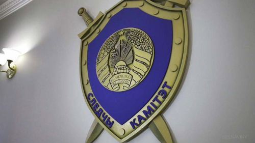 Следчы камітэт нагадаў бацькам аб адказнасці