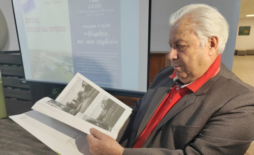 У падарожжа па Віцебску запрашае Падліпскі