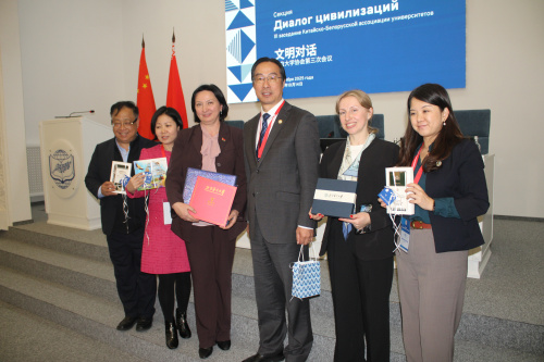 Как белорусские и китайские ВУЗы развивают сотрудничество