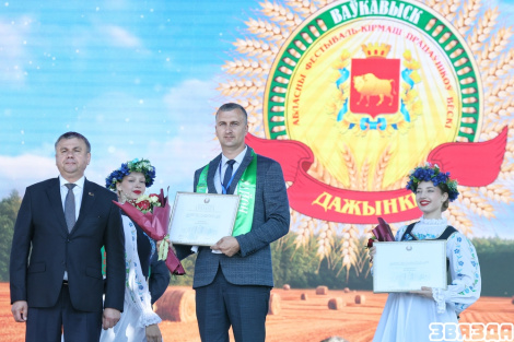 Гродзеншчына святкуе абласныя «Дажынкі»