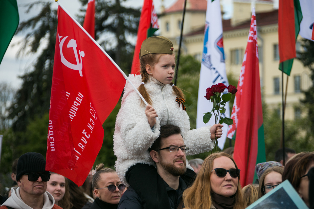 В Беларуси отпраздновали 80-летие Великой Победы