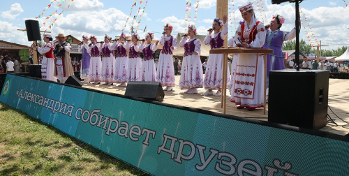 Alexandria Gathers Friends: A festival with a singular vibe