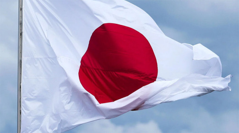 Урад Японіі ў поўным складзе пайшоў у адстаўку перад выбарамі новага прэм’ера