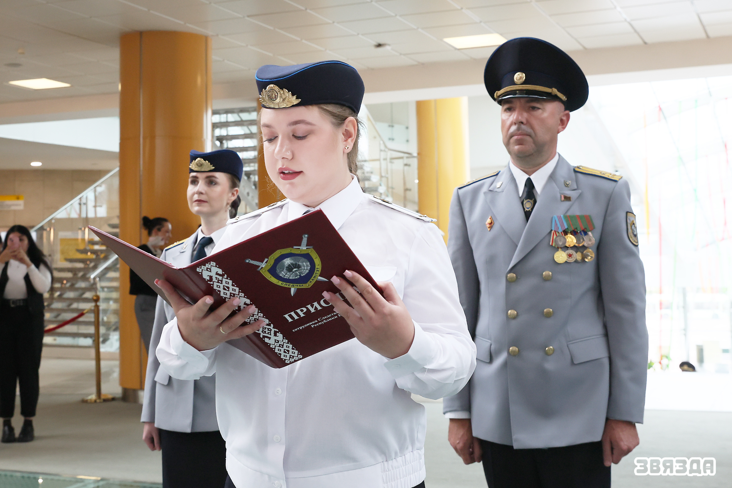 «Прысягаю на вернасць Рэспубліцы Беларусь і яе народу...»