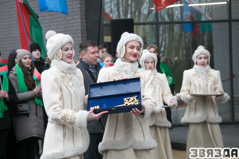 Адкрыццё новага студэнцкага інтэрната ў Мінску 