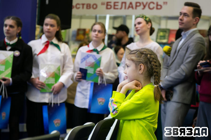 Дзень Беларусі на кніжнай выстаўцы: уручэнне пашпартоў і прэзентацыя важных выданняў 