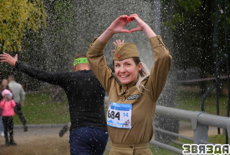 9 мая ў сталічным Парку Перамогі прайшоў «Забег адважных», прымеркаваны да святкавання Дня Перамогі