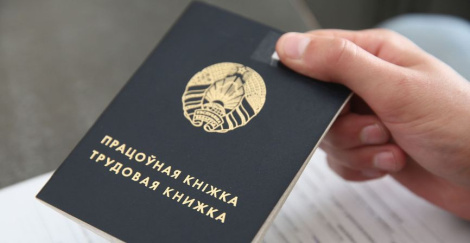 Як служба занятасці дапамагае аператыўна аднавіць навыкі ў прафесіі, расказалі ў Мінпрацы