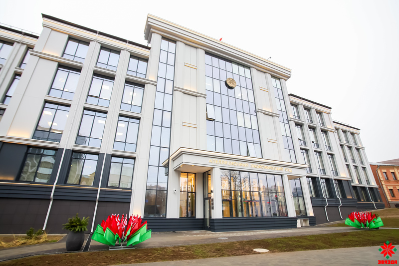 У Мінску адкрылі будынак Апеляцыйнага эканамічнага суда 