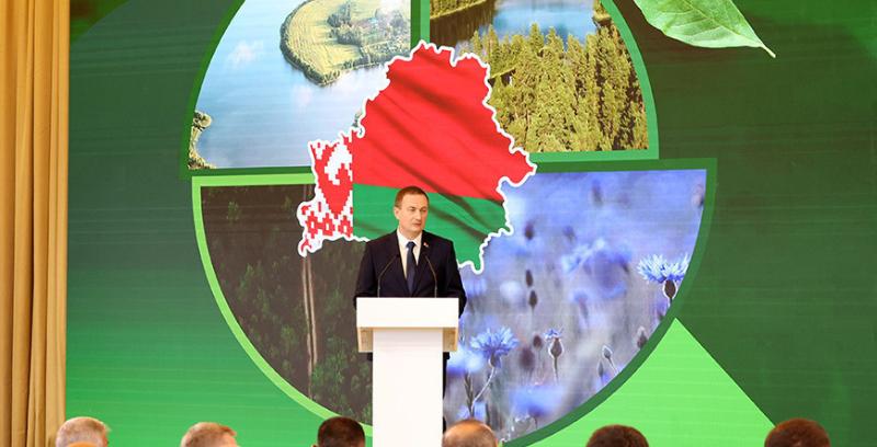 Турчин: Минимизация антропогенного воздействия — стратегическая задача для Беларуси 