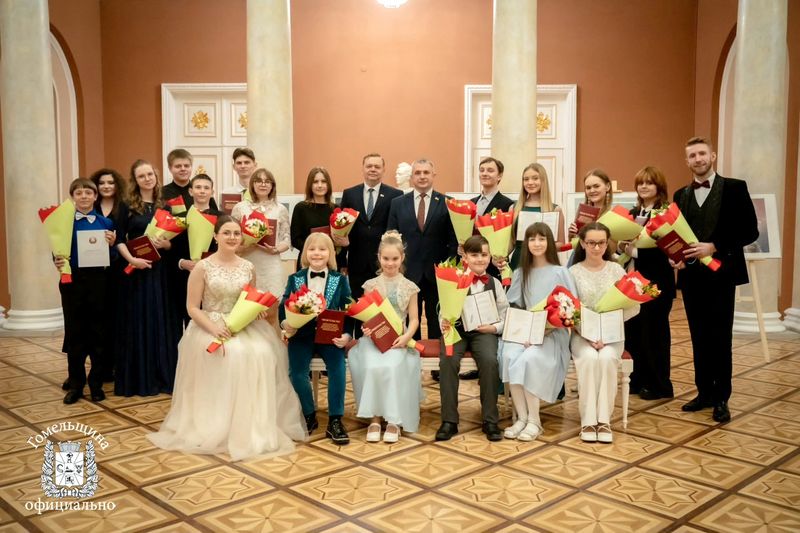 Юных талантов наградили на Гомельщине