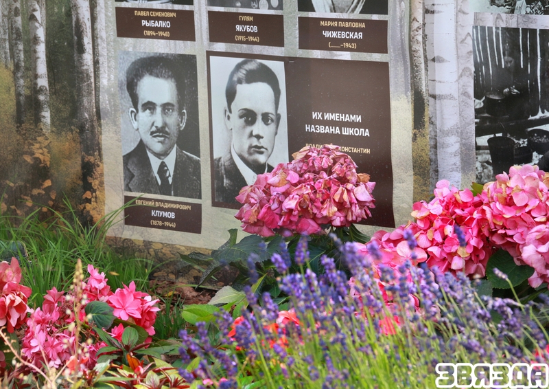 У Мінску адкрыўся «Сад Перамогі»