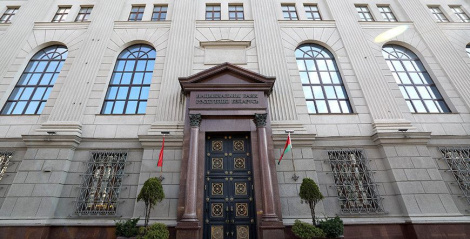 У Беларусі прадаўжае паляпшацца структура сярэдняй рублёвай грашовай масы  