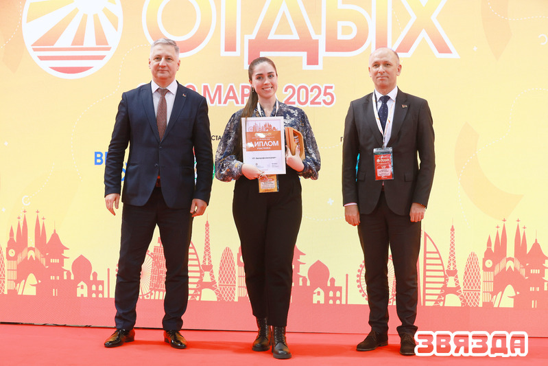 Выстава «АДПАЧЫНАК-2025» у Мінску завяршыла работу