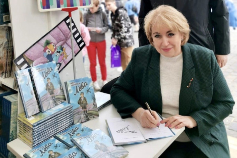 У СПБ прынята расійская пісьменніца 