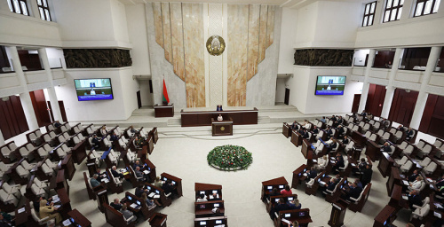 Заканадаўчыя ініцыятывы і міжнароднае супрацоўніцтва