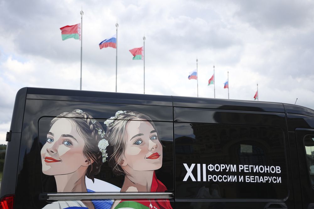 Падводзім вынікі ХІІ Форуму рэгіёнаў Беларусі і Расіі разам з кіраўнікамі абласных Саветаў дэпутатаў