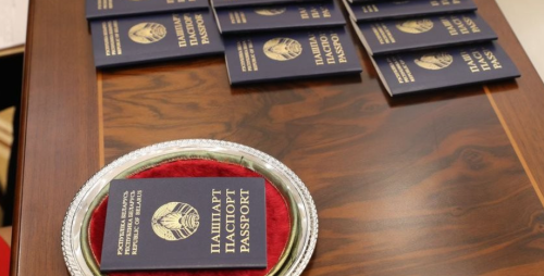 Лукашэнка падпісаў указ аб прыёме ў беларускае грамадзянства 245 чалавек