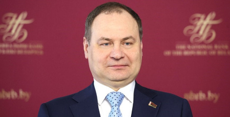 На першым месцы — чалавек. Кіраўнік Нацбанка аб ключавых прыярытэтах праграмы сацэканамразвіцця да 2030 года