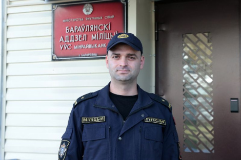 Даведаліся, як працуюць міліцыянеры патрульна-паставой службы