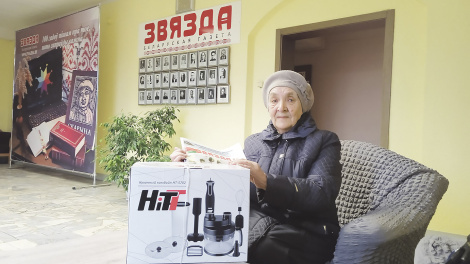 Па жыцці — з роднай мовай і са «Звяздой»