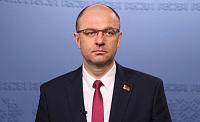 Масляк: Минприроды рассчитывает возобновить диалог с Польшей по теме Беловежской пущи