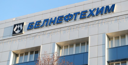 «Белнефтехим»: ролики о снижении качества поставляемого в Россию топлива — фейк