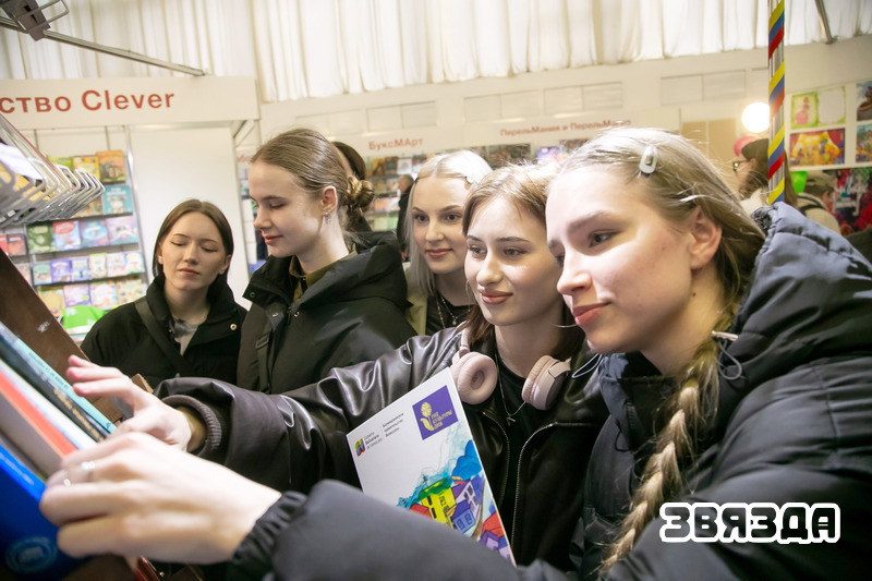 На Мінскай міжнароднай кніжнай выстаўцы-кірмашы адкрыўся Міжнародны квартал