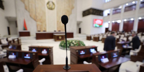 Сумеснае пасяджэнне Палаты прадстаўнікоў і Савета Рэспублікі прайшло 27 лістапада