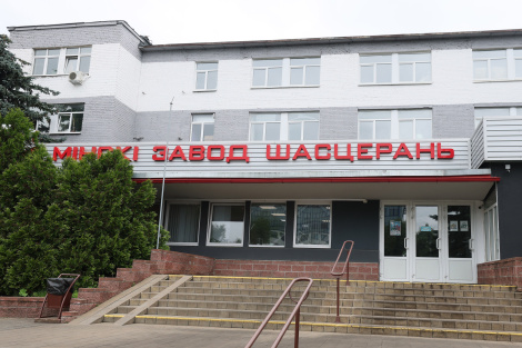 Знаёмцеся: працоўная дынастыя Прадыбайла з Мінскага завода шасцерань